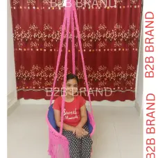 চেয়ার দোলনা 18 ইঞ্চি