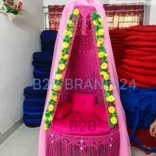 বউ দোলনা