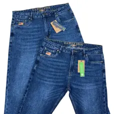 জিন্স প্যান্ট