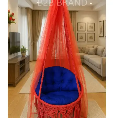 চেয়ার দোলনা রেড ২৬ ইঞ্চি