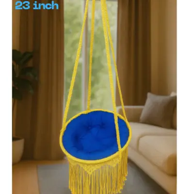 চেয়ার দোলনা হলুদ 23 ইঞ্চি