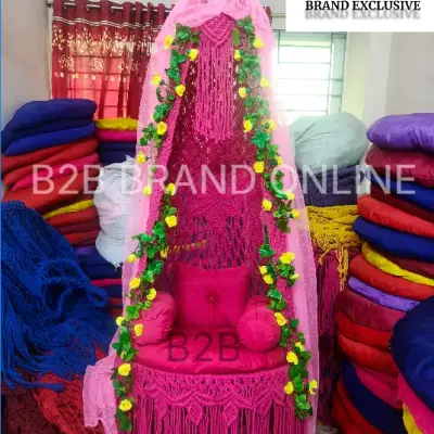 বউ দোলনা ২৬ ইঞ্চি