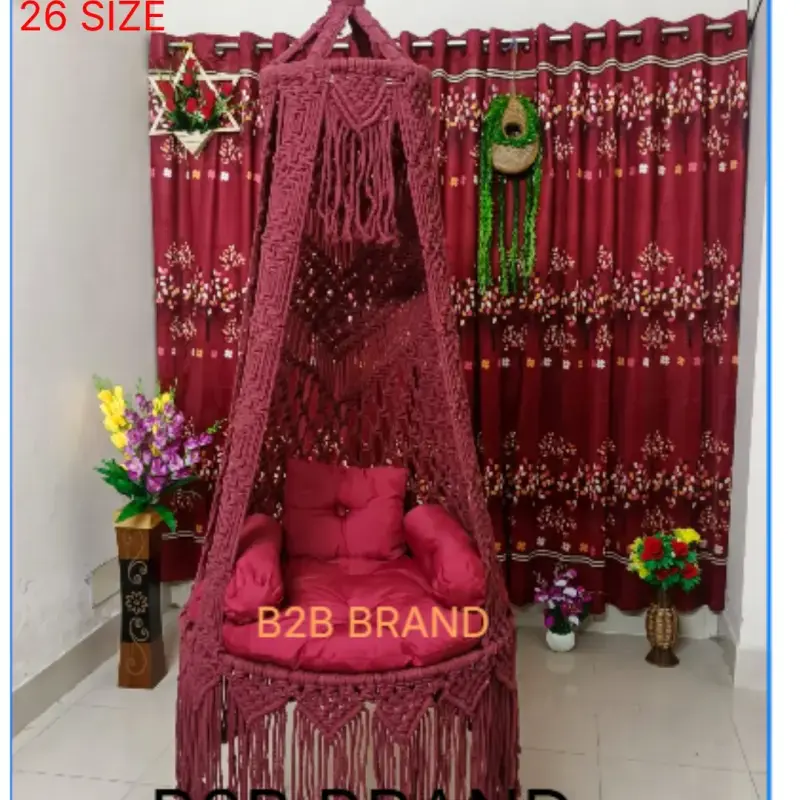 বউ দোলনা ২৬ ইঞ্চি