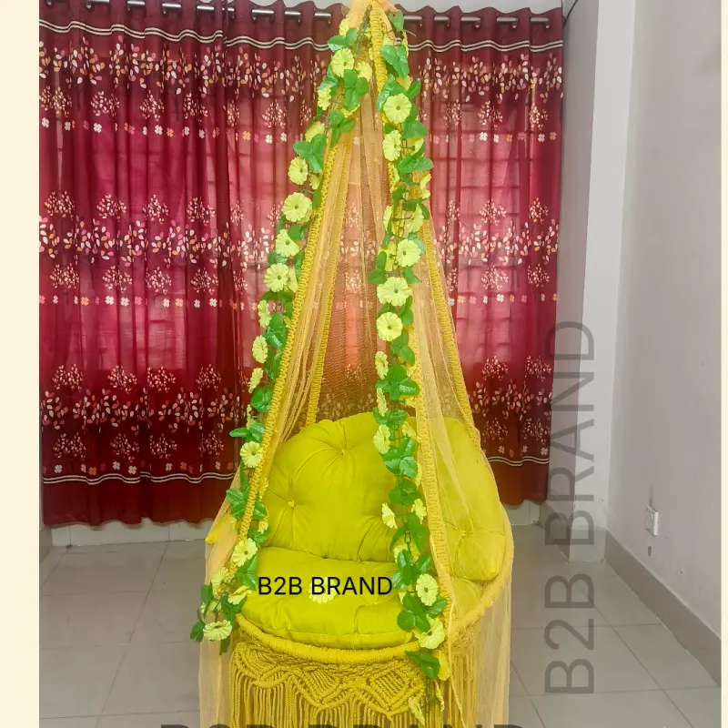 চেয়ার দোলনা হলুদ ২৬ ইঞ্চি