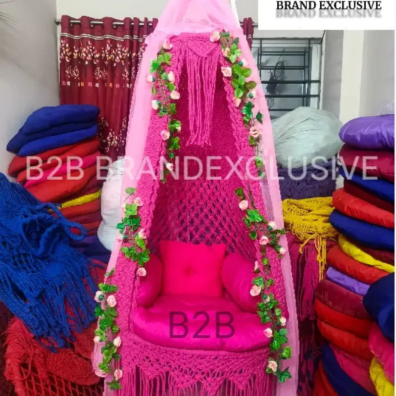 বউ দোলনা ২৬ ইঞ্চি