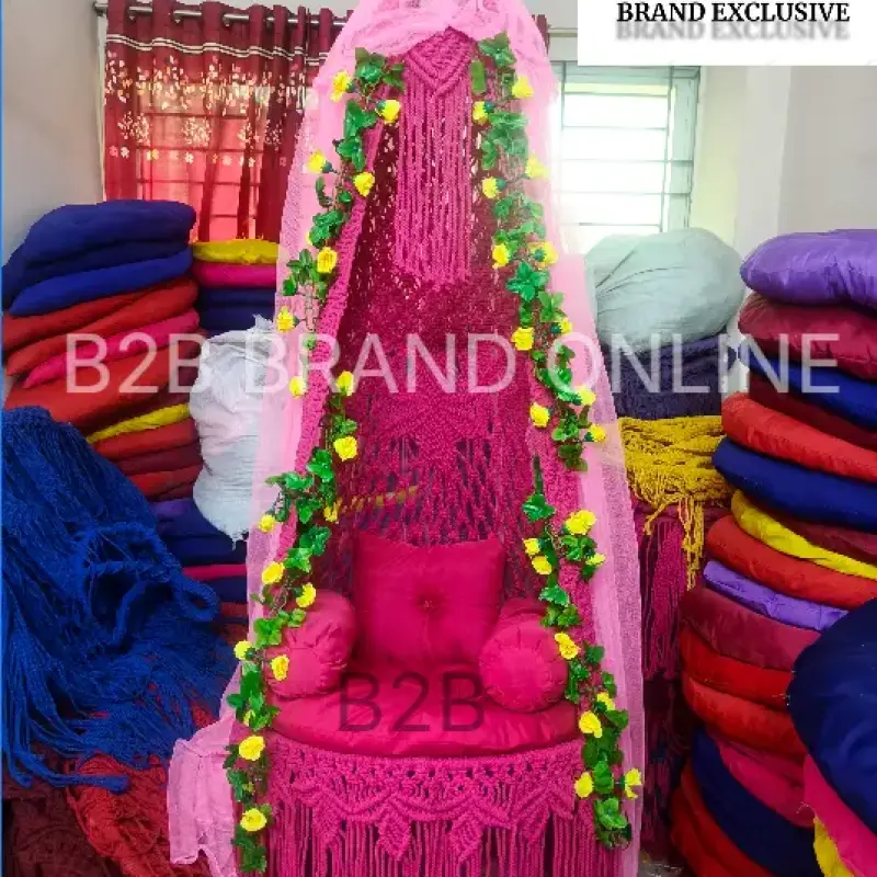 বউ দোলনা ২৬ ইঞ্চি